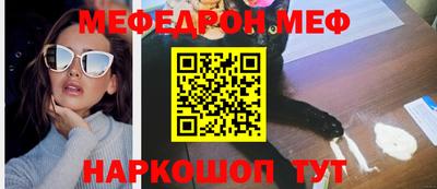 PSILOCYBIN Будённовск