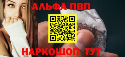 PSILOCYBIN Будённовск