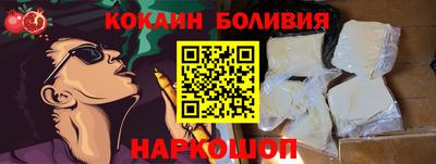 скорость mdpv Бугуруслан