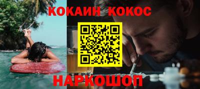 скорость mdpv Бугуруслан