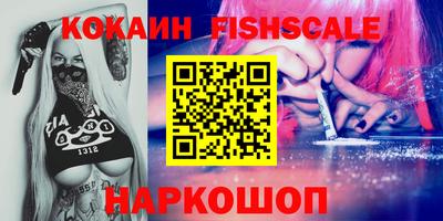 сатива Бузулук