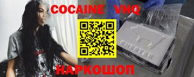 PSILOCYBIN Будённовск