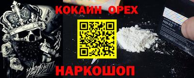 скорость mdpv Бугуруслан