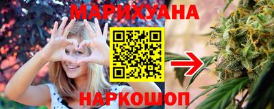 сатива Бузулук