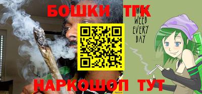 PSILOCYBIN Будённовск