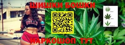 PSILOCYBIN Будённовск