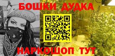 сатива Бузулук