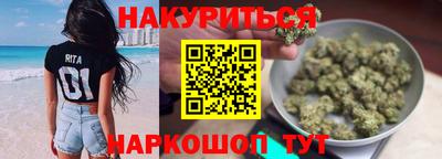 PSILOCYBIN Будённовск