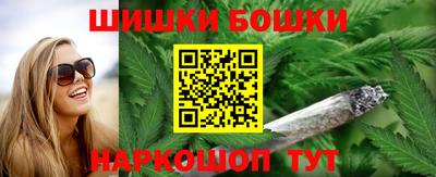 PSILOCYBIN Будённовск