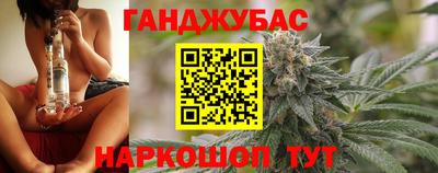 скорость mdpv Бугуруслан