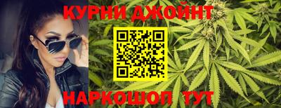 PSILOCYBIN Будённовск