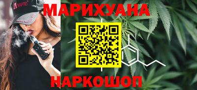 PSILOCYBIN Будённовск