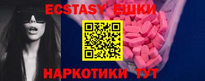 PSILOCYBIN Будённовск