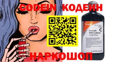 скорость mdpv Бугуруслан