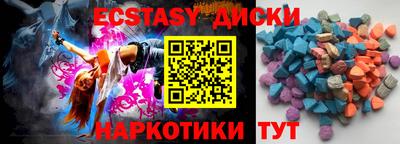 сатива Бузулук