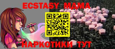 сатива Бузулук