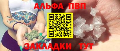 PSILOCYBIN Будённовск