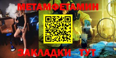 скорость mdpv Бугуруслан