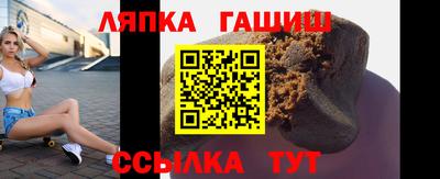 PSILOCYBIN Будённовск