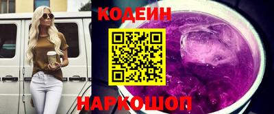 PSILOCYBIN Будённовск