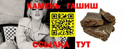 скорость mdpv Бугуруслан