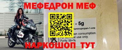 скорость mdpv Бугуруслан